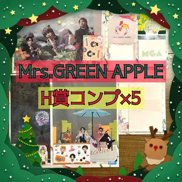 제일복권 Mrs. GREEN APPLE H상 문구류 컴프 x 5세트