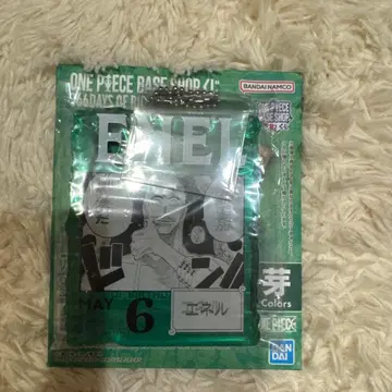 ONE PIECE BASE SHOP 복권 에넬 아크릴 스탠드
