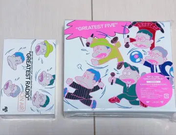 RIP SLYME GREATEST FIVE 초회 한정판 카세트 테이프