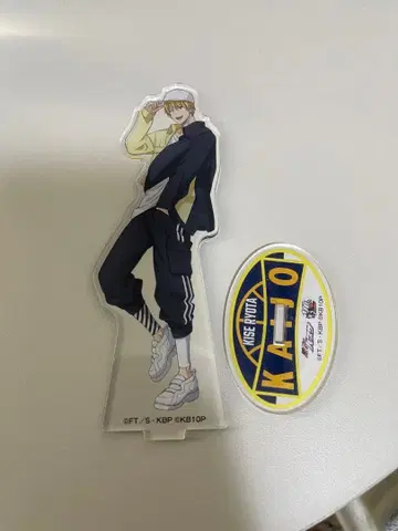 쿠로코의 농구 쿠로바스 키세 료타 돈키 아크릴 스탠드