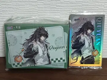 원신 중국 한정판 명조 취두두오 콜라보 5세트