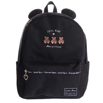 Coboca 곰 귀 달린 백팩