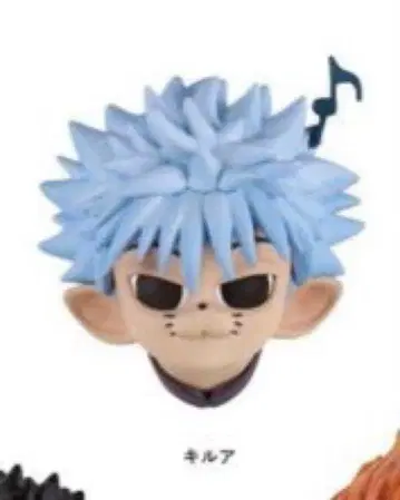 점페스 Rofj HUNTER x HUNTER 페이스 마그넷 키루아