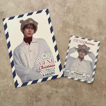 KAKERU 씨 GENIC Christmas 세트 2025