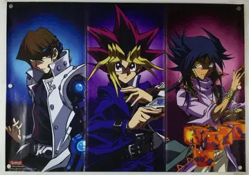 유희왕 B2 포스터