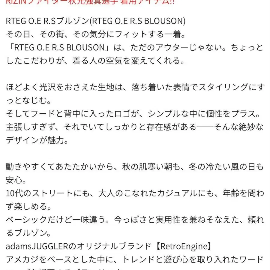 10번째 상품 이미지