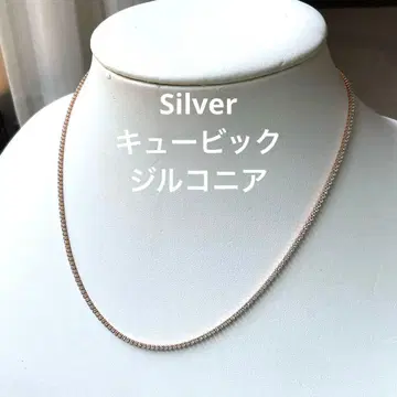 실버 925 & 큐빅 지르코니아 목걸이 골드 각인 있음 A