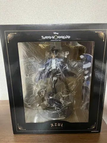 트위스테 아즐 피규어