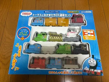토마스와 친구들 DX 연결 세트