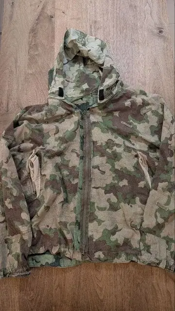 Special 1950s 체코슬로바키아군 클라우드 카모 후드티 후드 지퍼