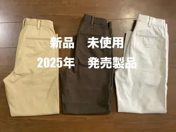 유니클로 치노 팬츠 스트레이트 3종 세트 브라운, 내추럴, 다크 브라운