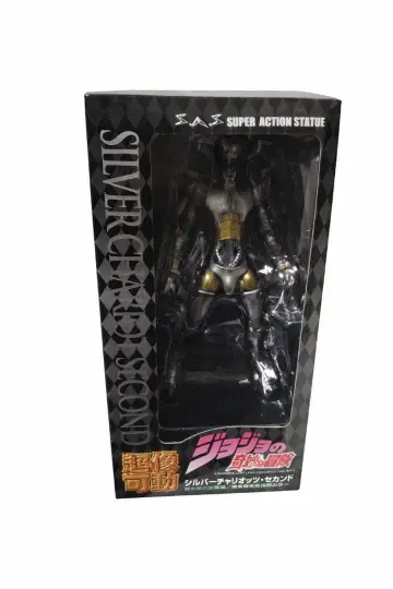 메디코스 초상 가동 실버 차리오츠 세컨드