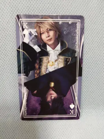 판도라 하츠 판뮤 내장객 특전 트럼프 카드 잭 & 체셔