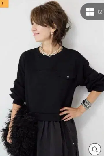 OTOHA 이소재 도킹 원피스 롱 블랙 인기 새상품