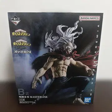 제일복권 나의 히어로 아카데미아 히로아카 B상 시가라키 토무라