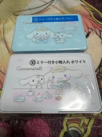 시나모롤 복권 거울 포함 소품함 2색 세트