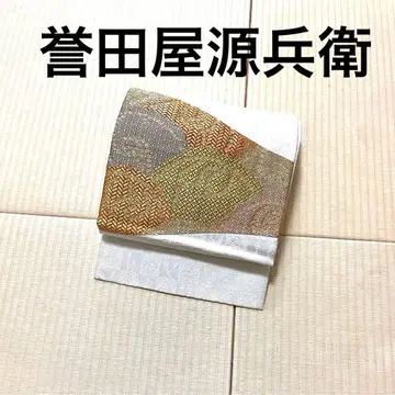 혼다야 겐베이 9촌 나고야 오비 은통시