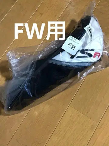 [ 새상품 ] 타이틀리스트 TSR 정품 페어웨이 우드용 골프헤드커버 1