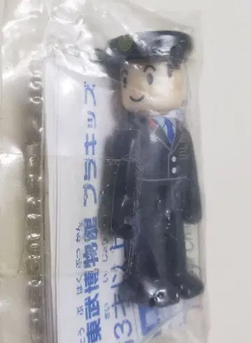 레어플라 키즈 토부 박물관 배포