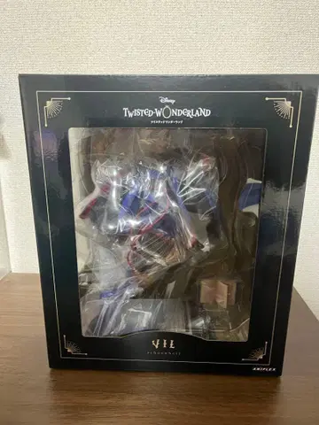 트위스테 빌 피규어