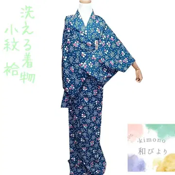 WA38 기모노 코몬 워셔블 기모노 파랑 올 패턴 톨 사이즈