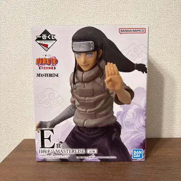 히나타 네지 나루토 MASTERLISE E상 피규어 제일복권