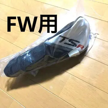 [ 새상품 ] 타이틀리스트 TSR 정품 페어웨이 우드용 골프헤드커버 2