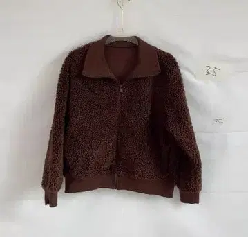 브라운 보아 자켓