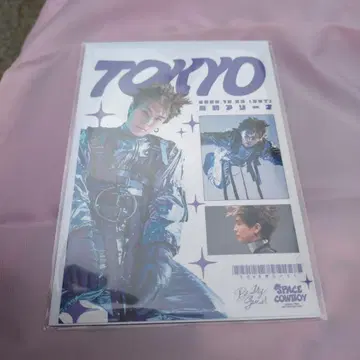 삼대째 이와타 타카노리 SPACE COWBOY 오라쿠인