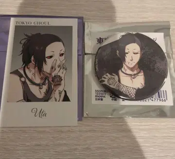 [JF2026] 도쿄구울 캔뱃지 브로마이드 우타 점페스