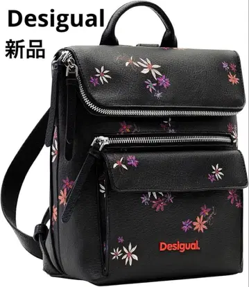 Desigual 스몰 플로럴 백팩