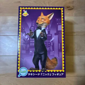 주토피아2 Happy 복권 라스트 원상 턱시도 닉 와일드