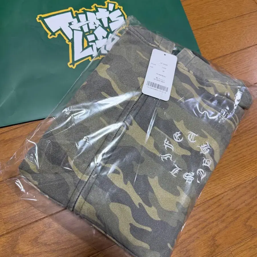 4번째 상품 이미지