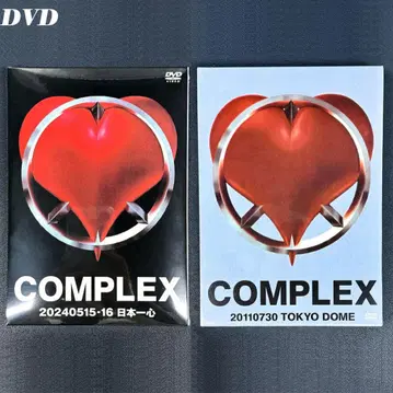 일본 일심 20240515-16 & 20110730 TOKYO DOME