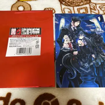 흑집사 memorialarcade 엽서 한 장