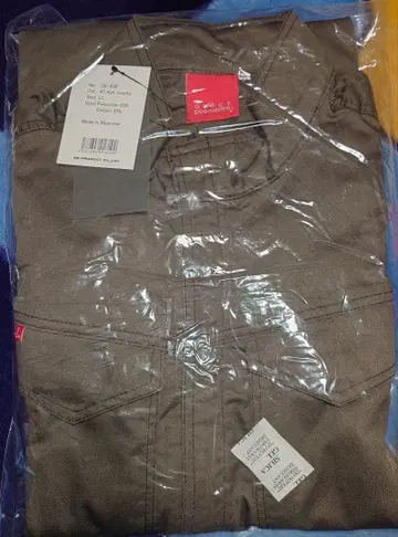 GRACE ENGINEERS GE-830 애쉬 모카 츠나기