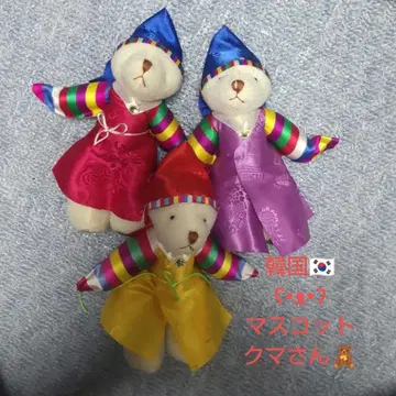 한국 봉제 인형 마스코트 곰 3체 세트