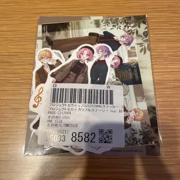 프로세카 ZOZO 콜라보 스티커 원더랜즈 x 쇼타임 원다쇼