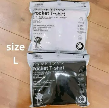 훼미리마트 트립스타 포켓T셔츠 노무라 쿤이치 L 2장 세트 새상품