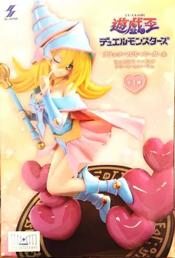 유희왕 블랙 매지션 걸 피규어