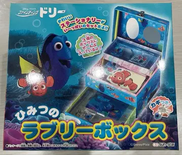 비밀의 러블리 박스 니모를 찾아서