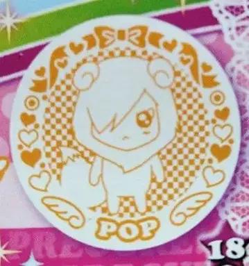 [ 미사용 새상품 ] 스마일 프리큐어! 팝 스탬프