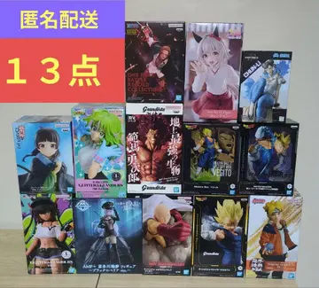 최신 포함 프라이즈 피규어 묶음 판매 13점 세트 판매