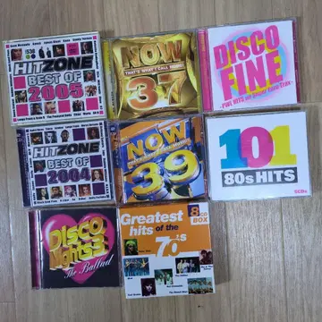 서양 POP CD 컬렉션 8장 세트