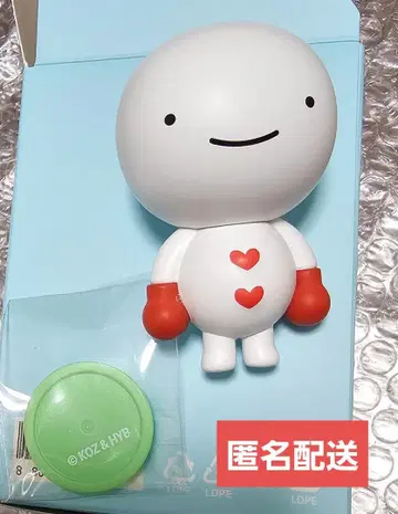 BBNEXDO 피규어 WOONBABY 운학