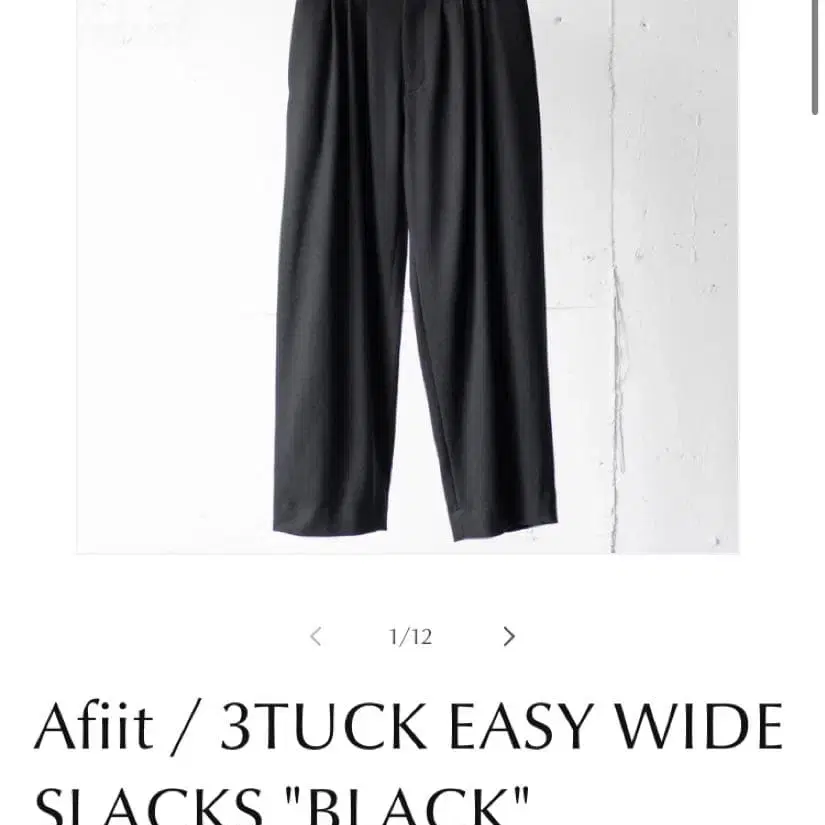 1번째 상품 이미지