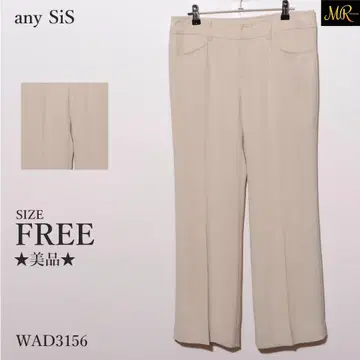 새상품급 any SiS 팬츠 캐주얼 팬츠 긴팔 무지 스트레치 소재 고급