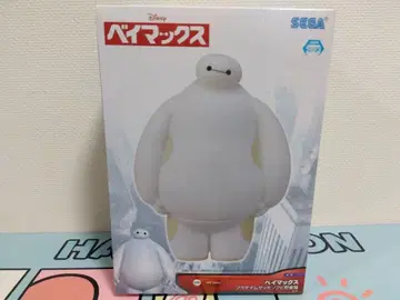 베이맥스 소프트 비닐 저금통