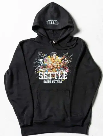 사이토 유 SETTLE 풀오버 후디
