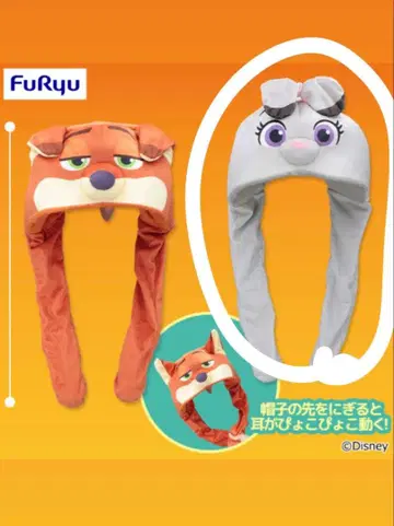 주토피아2 뿅뿅 모자 주디 라운드원 한정판